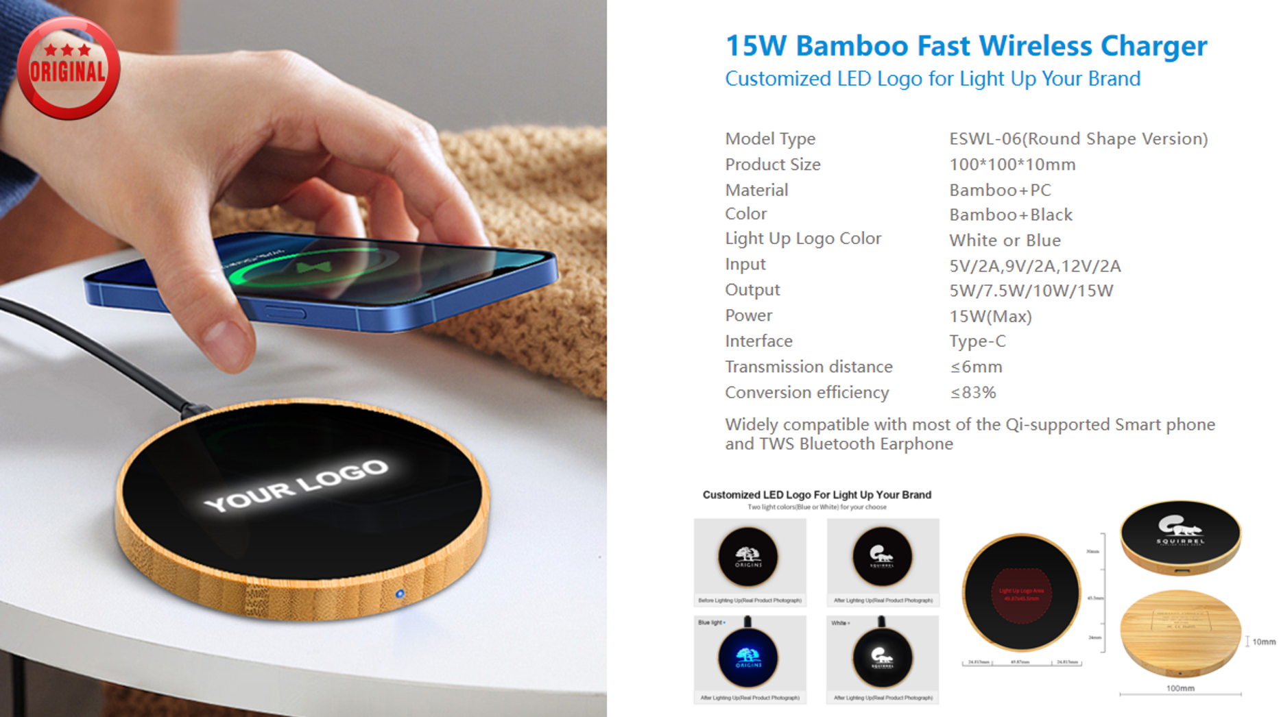 ไม้ไผ่ธรรมชาติ