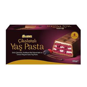 ช็อคโกแลตพาสต้าแบบพรีเมี่ยมสำหรับขายขนมขบเคี้ยว - Product Image 2