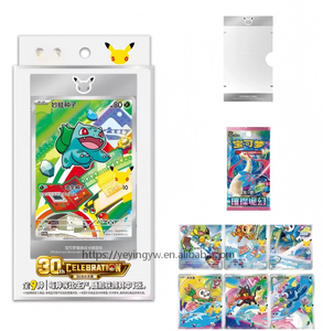 YYing Edición Limitada Pokémon 30.º Aniversario Set <span class=keywords><strong>de</strong></span> Cartas <span class=keywords><strong>de</strong></span> Ilustración Especial <span class=keywords><strong>de</strong></span> Pokémon Inicial Chino Simplificado Cajas Sorpresa - Product Image 2