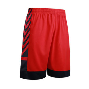 Camiseta de Baloncesto Reversible Unisex de Alta Calidad, Transpirable, con Logotipo Personalizado Impreso por Transferencia de Calor, Ropa Deportiva de Poliéster Económica - Product Image 4