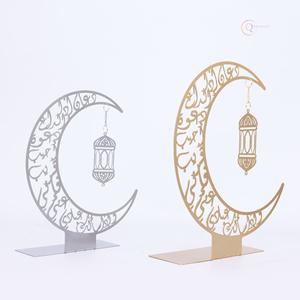 Calendrier de table en métal islamique de luxe pour la maison et le bureau |   Accessoire de bureau décoratif et imperméable pour les fêtes - Product Image 1