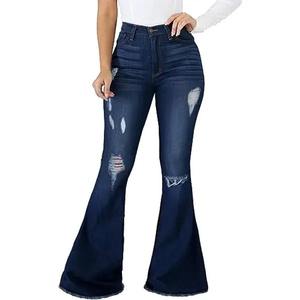 Women's Custom Logo Sweatpants Casual Women's Sports Flared Sweatpants <b>High</b> <b>Waist</b> Plain Drawstring <b>Trousers</b> - Product Image 4