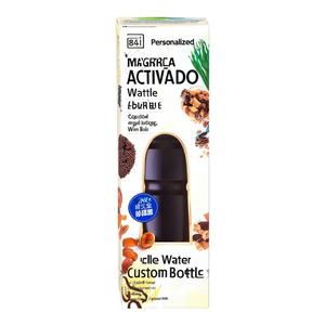 Borraccia Personalizzata da 840 ml per Bicicletta Oats - Gadget Personalizzabili - Product Image 3