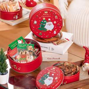 Christmas metal storage <b>box</b> decorative holiday gift organizer with festive design for home decor packaging and seasonal display - Product Image 2