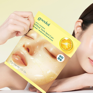 Coreano OEM ODM Etiqueta Privada Logo vitamina C colágeno ácido hialurónico hidratante brillo calmante Gel máscara hoja 5 uds - Product Image 1