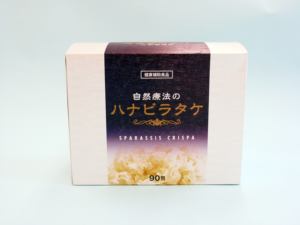 Complément alimentaire à base d'extrait de champignon Hanabiratake et d'algues marines (Konbu) fabriqué au Japon - Product Image 6