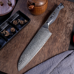 ชุดมีดเชฟญี่ปุ่นซานโตกุ7นิ้วมีดสวยงามได้รับการออกแบบใหม่ - Product Image 2