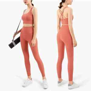 Vêtements de sport de haute qualité, taille adulte, ensemble de yoga pour femmes, fabricant en gros, prix bas, ensemble de yoga pour femmes à séchage rapide - Product Image 2