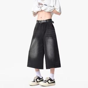 กางเกงยีนส์ขายาวสำหรับผู้ชายกางเกงขาสั้นผ้าฝ้ายขากว้างทรงหลวมสีเขียวสไตล์ย้อนยุค - Product Image 1