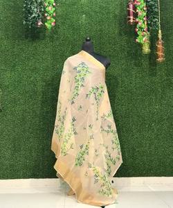 Ramadan Party Wear Elegante traje Gharara con Dupattas Elegante vestido de boutique para damas Boda - Product Image 2