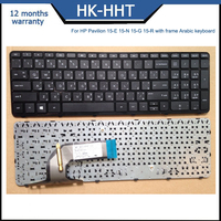 HK-HHT nouveau pour HP Pavilion 15-E 15-N 15-e000 15-N000 ordinateur portable arabe AR clavier tout neuf avec 12 mois de garantie