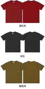 Camisetas de manga corta con cuello redondo, camisetas casuales sueltas, Camiseta clásica de algodón 100% para hombres - Product Image 3