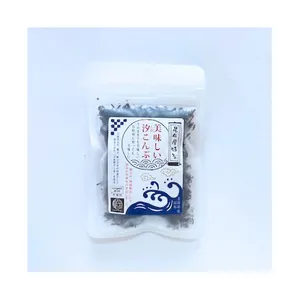 Yüksek kullanılmış tuzlu Kombu MSG ücretsiz Hokkaido Kelp yosun kurutulmuş