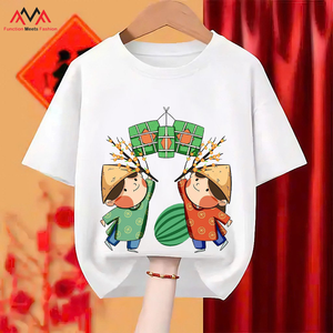 เสื้อยืดแขนสั้นผู้ชาย สีแดง ผ้าคอตตอน 95% + ผ้าสแปนเด็กซ์ 5% พิมพ์ลายด้านหน้า (ลายกราฟิก) สไตล์ลำลอง สตรีทแวร์ ชุดชายหาด - Product Image 4