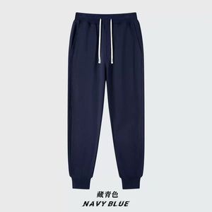 420G Wholesale High Quality Custom Men's Track Suit Breathable Regular <b>Winter</b> Casual Fleece Jogging Sets Solid Pattern Plus Size - Product Image 5