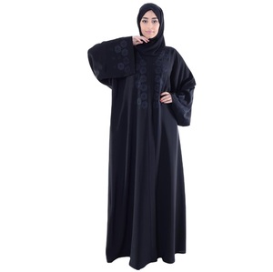 Abaya Juba en soie de qualité supérieure pour femmes, teinte en noir et beige, abaya musulmane de haute qualité, broderie personnalisée pour femmes - Product Image 1