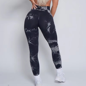 Leggings de fitness pour femmes 2025 Brand Bum, sans couture, taille haute, en nylon et élasthanne, séchage rapide, respirant, écologique, avec cordon de serrage - Product Image 6