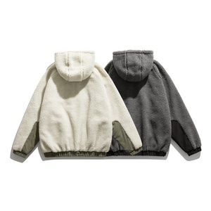 Chaqueta Deportiva Elástica al por Mayor, Chaqueta Sherpa con Capucha y Bloques de Color, Personalizable - Product Image 2