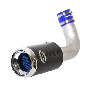 Kit de Admisión de Aire de Fibra de Carbono Duradero para VW Tiguan 1.4 TSI - Product Image 2
