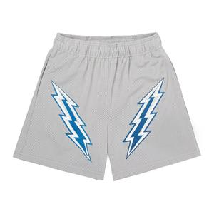 Short en maille élégant pour homme, vêtements de sport, entraînement de course, jogging, entraînement en plein air et confort au quotidien - Product Image 2
