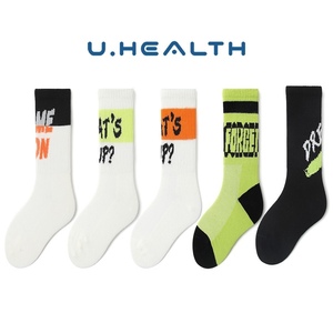 Calcetines deportivos de equipo de algodón Unisex 2025, diseño de compresión de logotipo personalizado para fútbol y correr, característica antibacteriana para hombres, OEM - Product Image 6