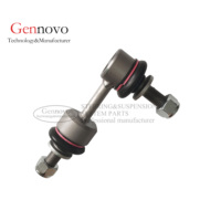 Accessoires de suspension automobile de qualité OE Gennovo, barre stabilisatrice SC2E-2916020 pour BYD Yuan Plus Atto 3 HA 2022-2026