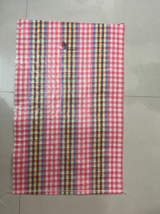 ถุงพลาสติกโพลีโพรพิลีนทอสำหรับข้าวขนาด50กก. ถุงโพลีโพรพิลีนสำหรับข้าว - Product Image 3