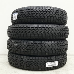 LT24575R16 pneus utilitaires légers avec longue durée de vie et forte traction pour une utilisation dans des conditions routières et hors route. - Product Image 4