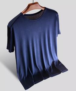 Camiseta de Hombre de Poliéster/Algodón, Cuello Redondo, Manga Corta, Verano, Casual, Suave, Transpirable, Antiarrugas, Holgada - Product Image 2