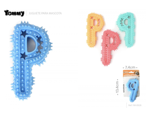 Jouets à mâcher pour animaux de compagnie en TPR faible, 11,8*10,5*2,3 cm, caractéristiques clés : durables et sûrs pour les chiots et les adultes - Product Image 5