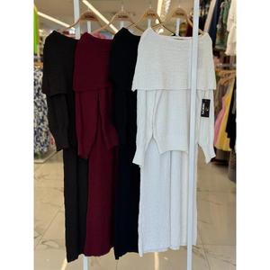 Conjunto de Falda Casual Otoñal Madonna 10078, Tejido de Punto con Cuello y Característica Transpirable - Product Image 1