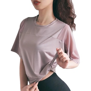 Camiseta de algodón de gran tamaño para mujer, cuello redondo, manga corta, transpirable, cómoda, suave, informal, simple, de verano - Product Image 1