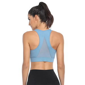 Sujetador deportivo de Yoga para mujer de alto soporte alto para diseño de espalda cruzada de impacto cremallera frontal transpirable a prueba de golpes tendencia superior - Product Image 5