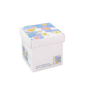 Boîte cadeau fleurie personnalisable avec poignée-Emballage mignon 10x10cm pour occasions spéciales (jaune) - Product Image 1