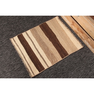 Tapis vintage KLM 2,1x2,5 pieds, tapis turc rayé beige brun - Product Image 3