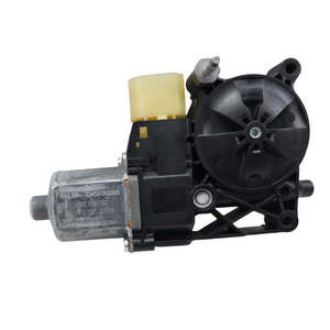 MOTEUR ÉLECTRIQUE DE LUNETTE ARRIÈRE GAUCHE MINI Countryman Série (F60) 7413051 (16>) - Product Image 2