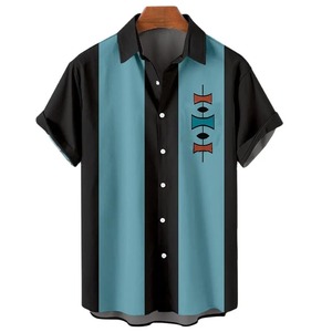 100% coton chemises de qualité supérieure nouveau haut tendance respirant chemises pour hommes col montant personnalisé en gros chemises décontractées - Product Image 5