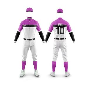 Uniforme de Béisbol Personalizado de Primera Calidad, Nuevo Estilo, Color Sólido, Transpirable, en Oferta, a Precio Razonable - Product Image 4