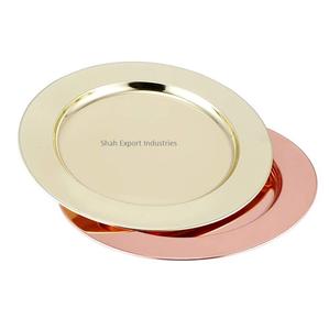 Assiette de présentation en métal doré avec bordure minimaliste occidentale pour la maison, la table à manger, la vaisselle et les assiettes - Product Image 2