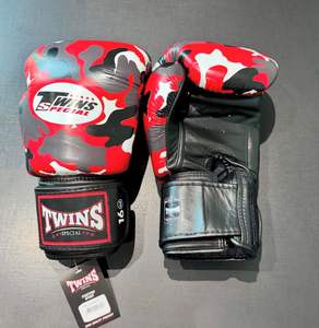 Guantes de Boxeo Profesionales Personalizados de Primera Calidad, Negros y Blancos, para Entrenamiento, MMA, Muay Thai, Uso Diario al Aire Libre, Ligeros y Genuinos - Product Image 1