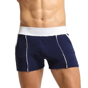 2025 pantalones cortos deportivos de cintura media para hombre, pijama de cintura elástica con patrón sólido, ropa interior para dormir, bóxer para uso doméstico - Product Image 5