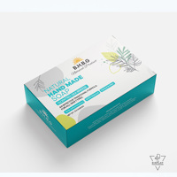 Boîte pliante rectangulaire personnalisée, écologique, recyclable, fabriquée à la main, pour cosmétiques, soins de la peau, savon, avec logo personnalisé