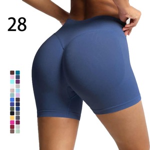 Pantalones cortos de gimnasio al aire libre ahuecados a la cadera de melocotón para mujer - Product Image 2