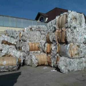 Déchets de film LDPE de haute qualité avec plastique 100% transparent, 90% de transparence - Product Image 3