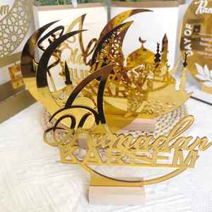 Magnifique ornement de mosquée en acrylique miroir doré Ramadan Kareem, décoration de table Eid Mubarak, vente en gros islamique de qualité supérieure - Product Image 3