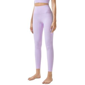 Pantalon de Yoga réversible pour femmes doux extensible évacuation de l'humidité Performance tissu imprimé motif sport entraînement femmes Leggings - Product Image 5