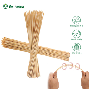Spiedini <span class=keywords><strong>per</strong></span> <span class=keywords><strong>Barbecue</strong></span> in bambù ecopelle <span class=keywords><strong>per</strong></span> grigliate compostabili antiaderenti resistenti al calore <span class=keywords><strong>per</strong></span> <span class=keywords><strong>Barbecue</strong></span> con griglia a carbone - Product Image 4