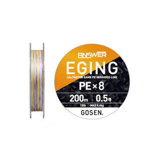 สายเอ็นตกปลา GOSEN ANSWER Eging PEx8 ขนาด 150-200 เมตร (รุ่น: 0.5/0.6/0.8) - Product Image 4
