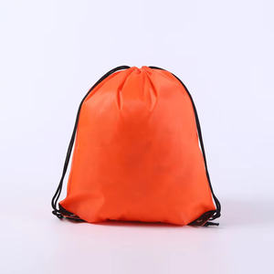 กระเป๋าไนลอนอเนกประสงค์สำหรับเล่นยิมเชือกผูกเป็นมิตรกับสิ่งแวดล้อมกันน้ำและน้ำหนักเบาสำหรับการเดินทางกีฬาฟิตเนสและความต้องการในชีวิตประจำวัน - Product Image 1