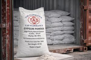 แคลไซต์ยิปซัมผงคุณภาพสูง - Product Image 6